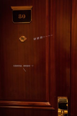 日韩不卡在线视频